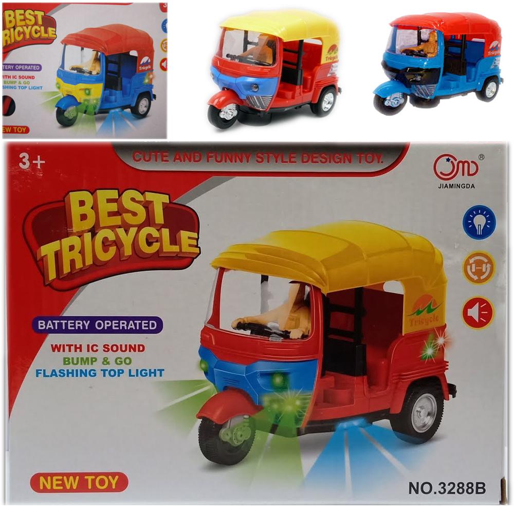Beautiful Electric Tricycle Toy with Lights & Music - Working on 3 AA Cells - Baby Toys for Birthday Gift