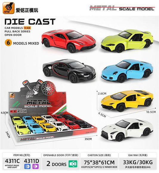 Pure Metal Cars